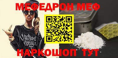 героин Тара