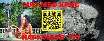 героин Ставрополь