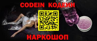 героин Ставрополь