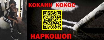стафф Татарск