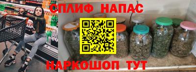винт Тверь