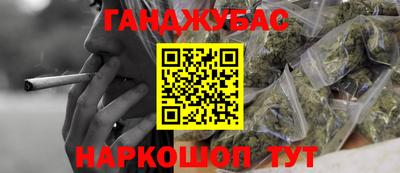 героин Тара