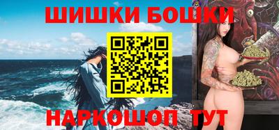 героин Тара