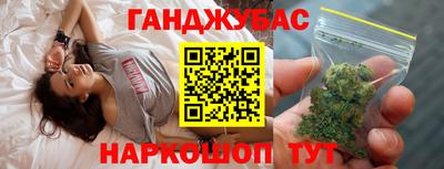 винт Тверь