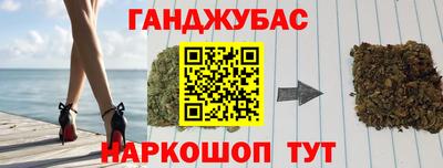 винт Тверь