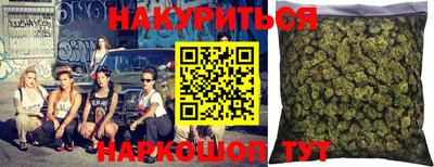 героин Тара