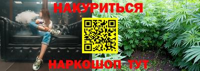 прущие грибы Среднеуральск