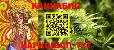 винт Тверь