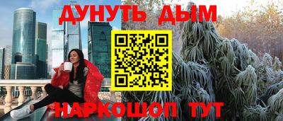 героин Тара