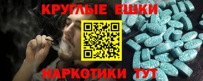 винт Тверь
