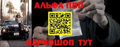 героин Тара