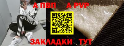 героин Тара