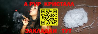 героин Тара
