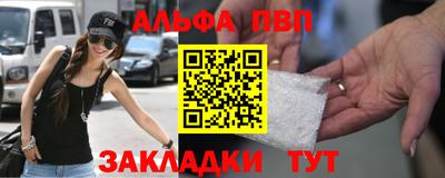 прущие грибы Среднеуральск