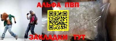 героин Тара