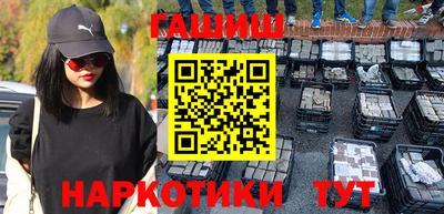 винт Тверь