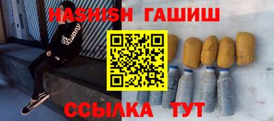 героин Тара