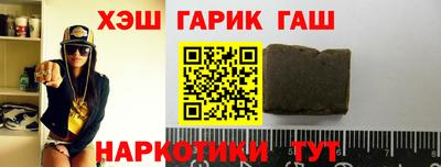 героин Тара
