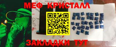 героин Тара