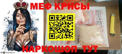 героин Тара