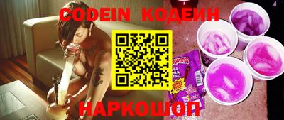 героин Ставрополь